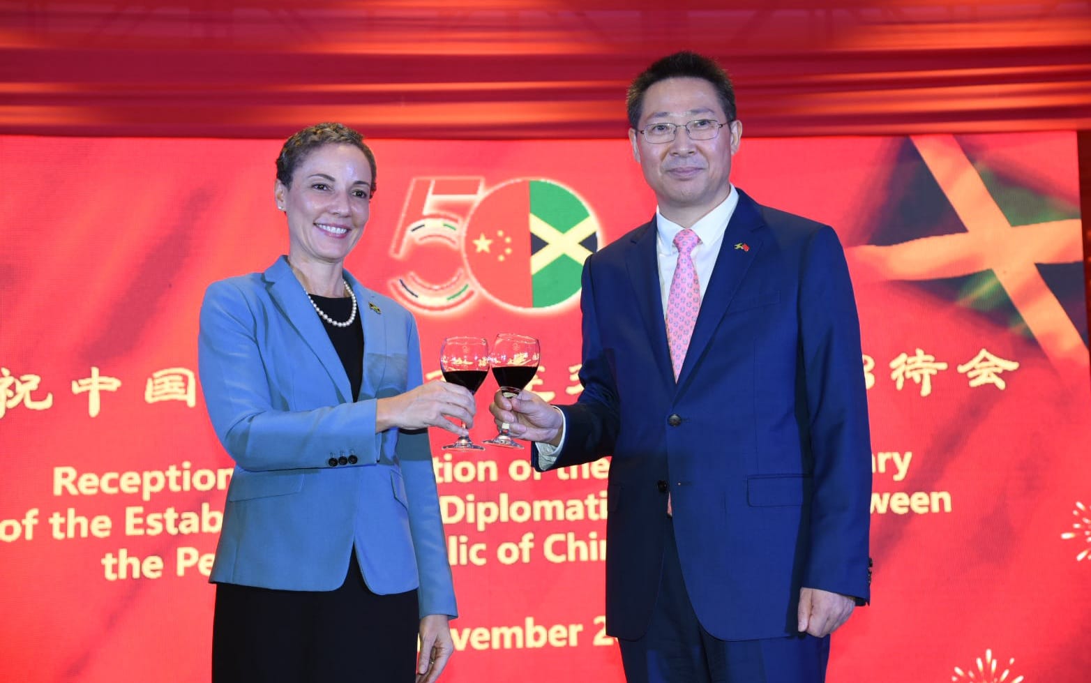 Jamaica and China celebrate 50 years of Diplomatic Relations - MFAFT ...