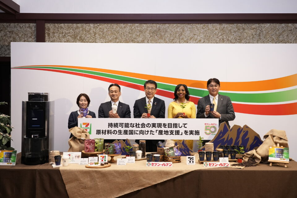 Caption: Jamaican Ambassador Shorna-Kay Richards joins President of 7-Eleven Japan Mr. Fumihiko Nagamatsu (centre), President of UCC Ueshima Coffee Co. Mr. Fumihiko Asada (right) and other partners for the launch of Seven Cafe’s Blue Mountain Coffee Blend.