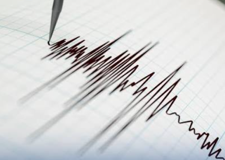 Statement on the Earthquakes in Venezuela